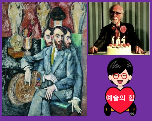 슬기로운 장애인 노년기 생활, ‘예술활동이 필요해’ 슬기로운 장애인 노년기 생활, ‘예술활동이 필요해’