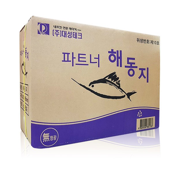 요즘 인기있는 숙성시트지 미트페이퍼 백색(1200매) 다이소 참치해동지, 상세페이지 참조 추천합니다 요즘 인기있는 숙성시트지 미트페이퍼 백색(1200매) 다이소 참치해동지, 상세페이지 참조 추천합니다