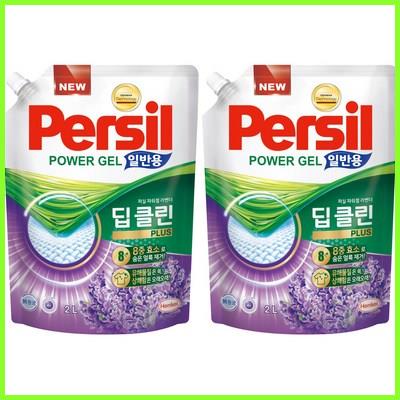  퍼실 딥클린 플러스 라벤더젤 일반용 리필 역대급 딜 