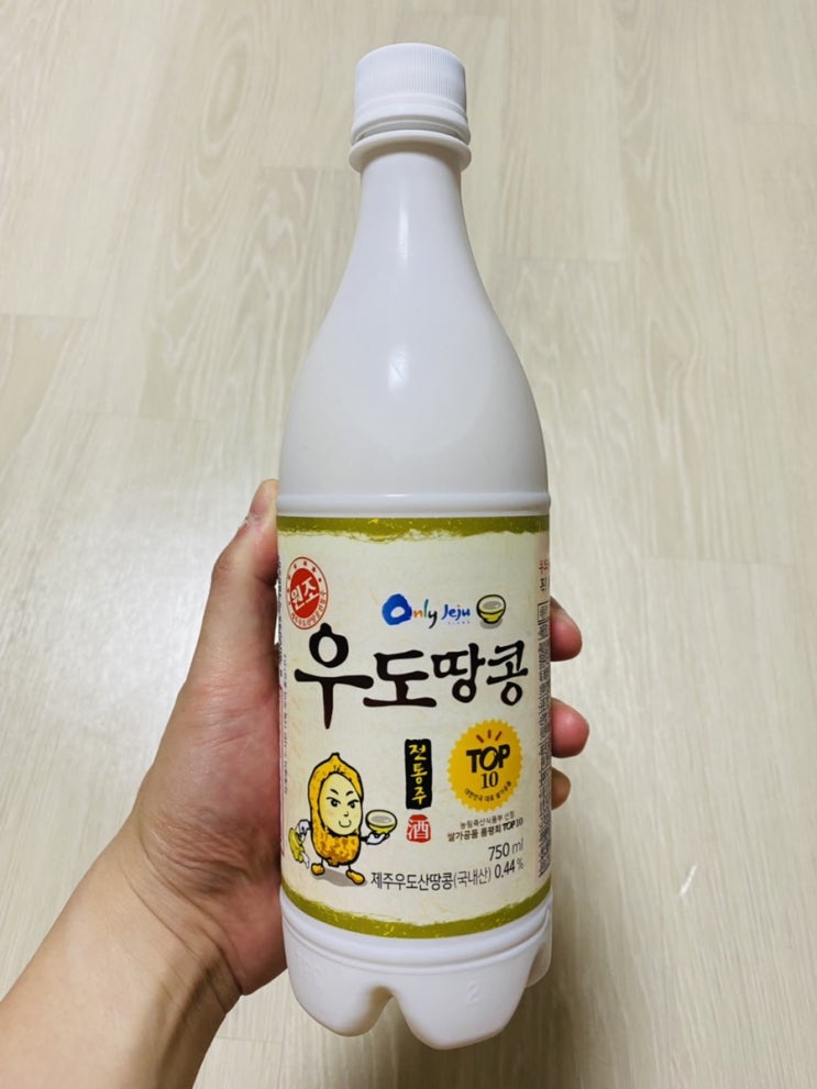 [술]우도땅콩 전통주(막걸리) 리뷰 및 후기 : 파는 곳