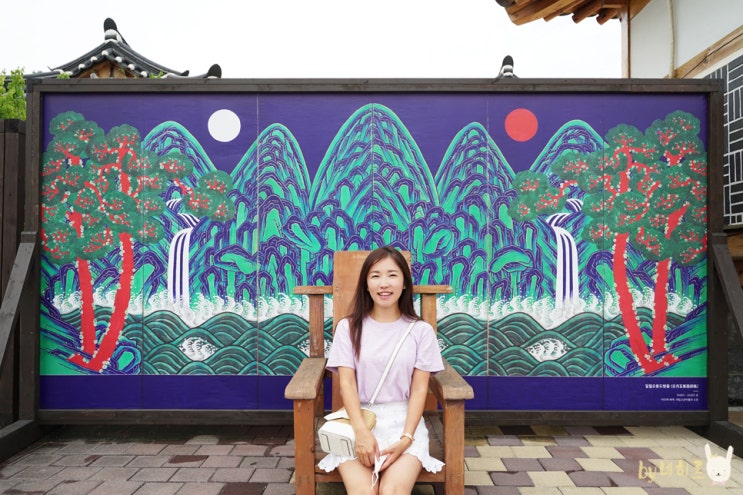  김포 아트빌리지 한옥마을 김포 드라이브코스