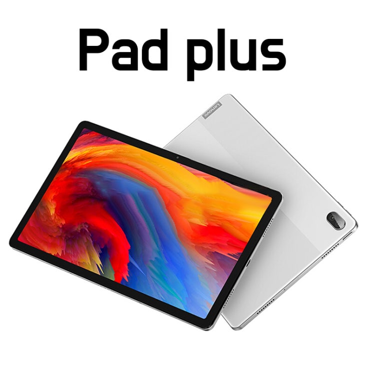 잘나가는 레노버 XiaoxinPad 태블릿pad plus 11/ 중국어 영어만 지원, 그레이 추천해요