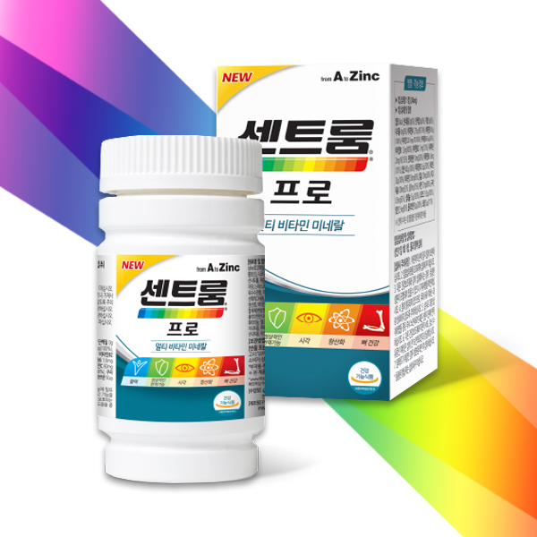  리뷰가 좋은 센트룸 프로 멀티비타민 미네랄, 120정, 1개 추천합니다