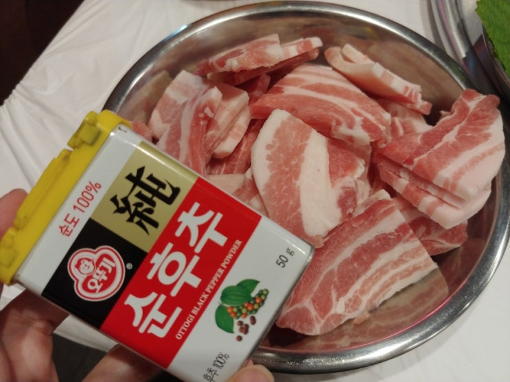  인천논현냉삼 스뎅식당 논현점