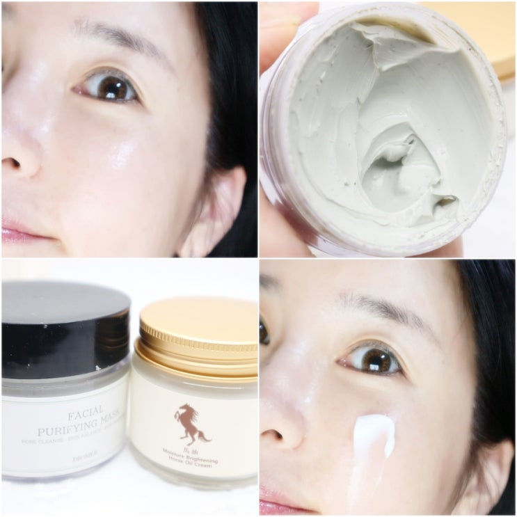 헤이네이처 마유크림 악건성 피부관리 케어 중 헤이네이처 마유크림 악건성 피부관리 케어 중