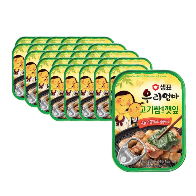 잘나가는 샘표 고기쌈 싸먹는 깻잎, 70g, 30개 좋아요 잘나가는 샘표 고기쌈 싸먹는 깻잎, 70g, 30개 좋아요