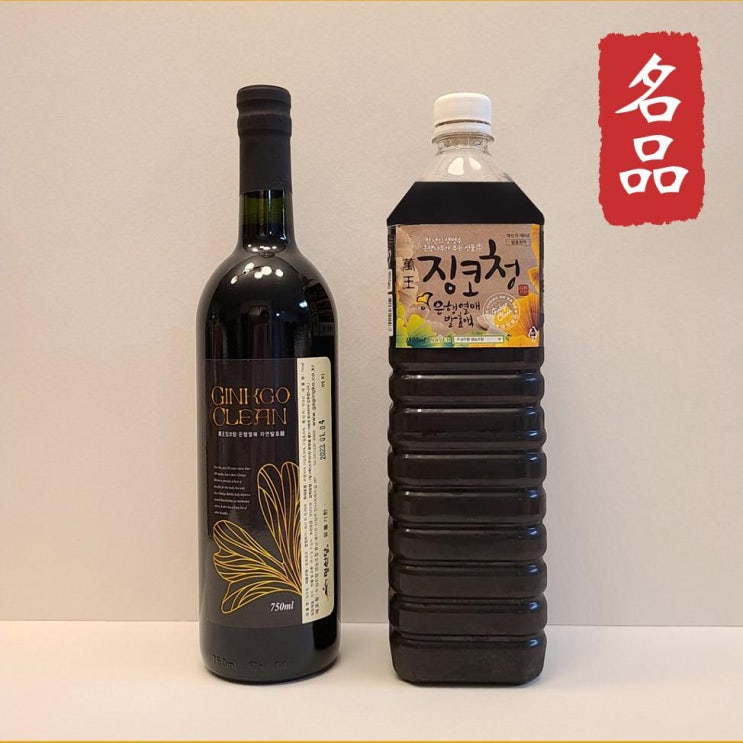  요즘 인기있는 3년숙성 은행식초 750ml 천연효소 발효원액 기관지 목에 좋은 은행열매 미세먼지 황사 목관리 목건강 환절기 음료 액기스 발효음료 추천 효능 효과 먹는법 파는곳 부모