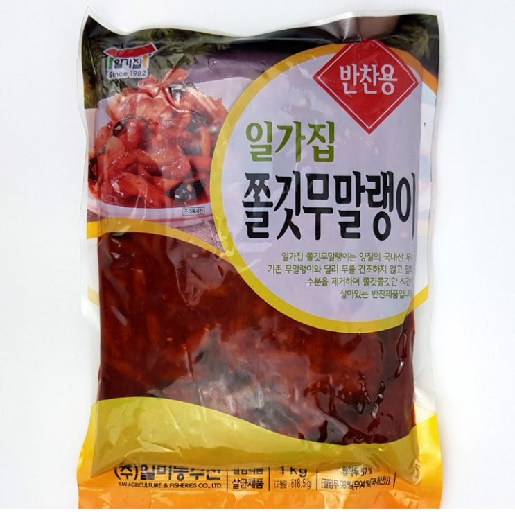 가성비 뛰어난 일미 5906 일가집 쫄깃무말랭이 1kg 국내산 무, 단품 좋아요 가성비 뛰어난 일미 5906 일가집 쫄깃무말랭이 1kg 국내산 무, 단품 좋아요
