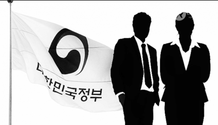  직장생활 퇴직후 공무원시험 합격. 공무원 퇴직을 결심한 이유(상세하고 긴 썰)
