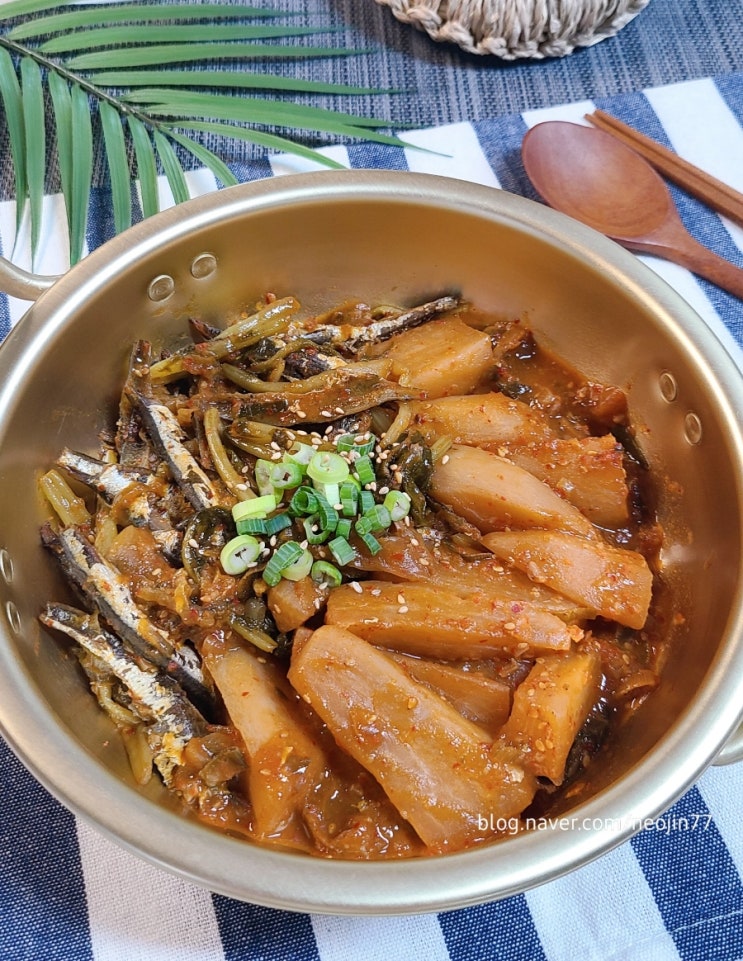 총각김치지짐 감칠맛 제대로 살린 밥상위 밥도둑 쉰 총각김치요리 총각김치지짐 감칠맛 제대로 살린 밥상위 밥도둑 쉰 총각김치요리