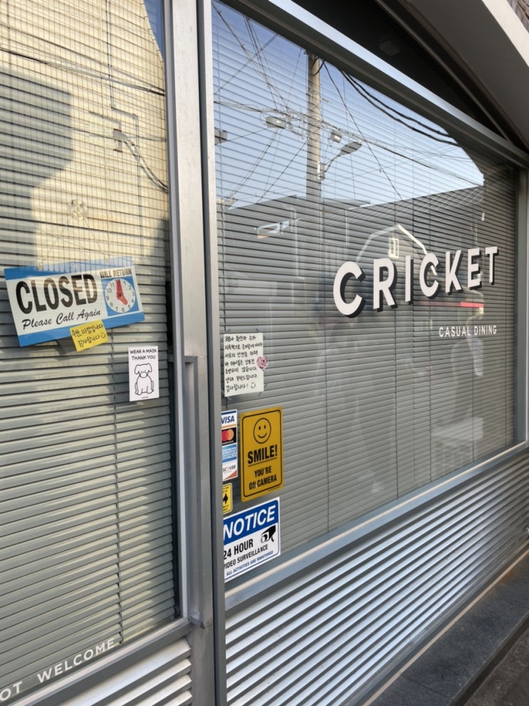  [광주/맛집] 광주 양림동 크리켓(CRICKET)