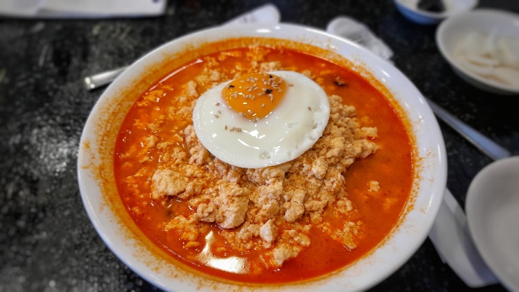  순두부 짬뽕으로 유명한 동궁, 솔직한 평가는?
