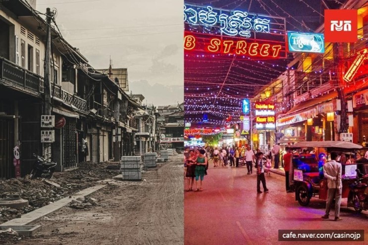 캄보디아 코로나, 시엠립 펍스트리트 현재와 과거