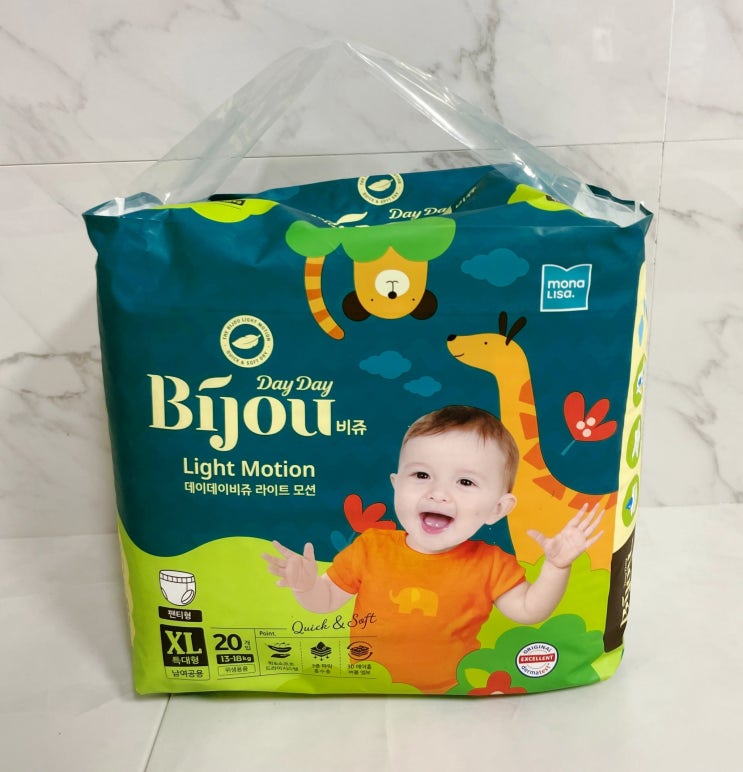  놀랄만큼 부드럽고 편안한 움직임! 데이데이비쥬 라이트모션 팬티형 아기 기저귀