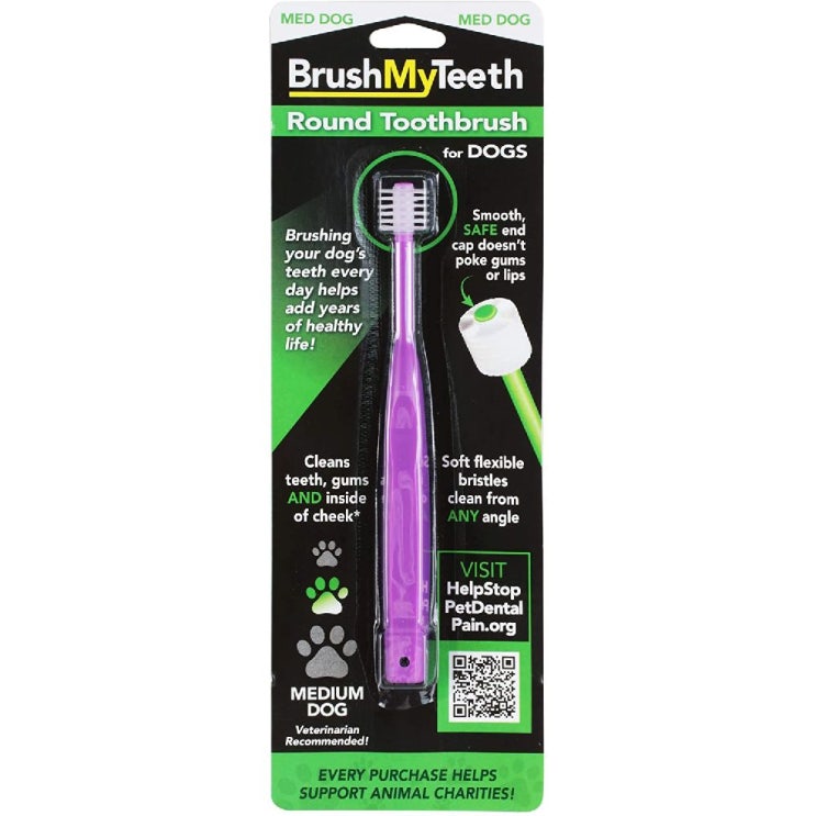요즘 인기있는 Brush My Teeth 브러쉬 내 치아 작은 개 칫솔 라운드 소프트 애완 동물 칫솔 안전하고 부드럽게 솔질 소프, 상세페이지참조, Medium Dog 추천해요