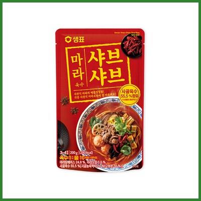  샘표 마라 샤브샤브 육수 꿀정보 
