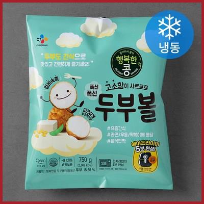  CJ제일제당 행복한콩 폭신폭신 두부볼 (냉동) 정보 