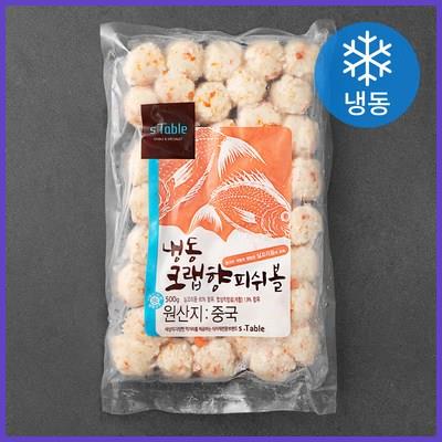  세미원 크랩향 피쉬볼 (냉동) 정보 