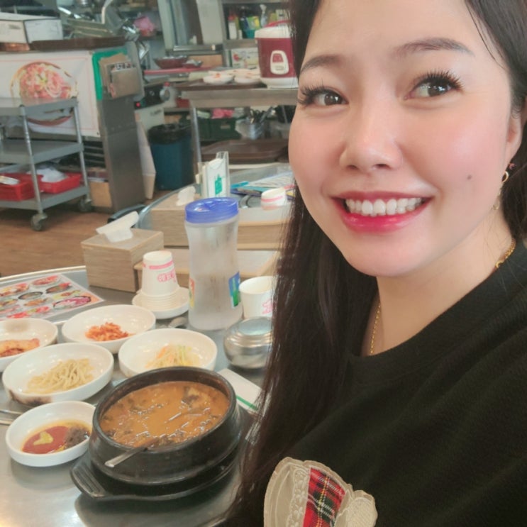  혼밥하고온 안산초지동 우사미 해장국