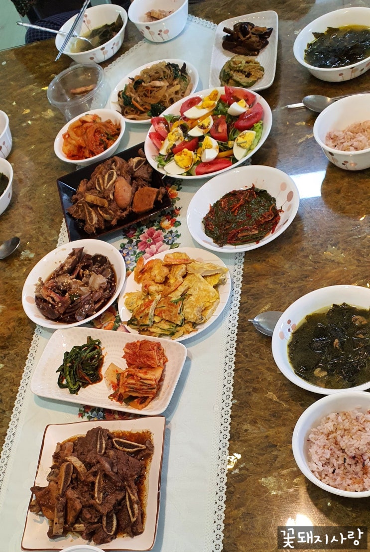  D+54 삼겹살에서 목살로
