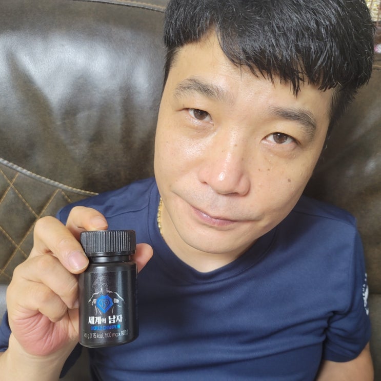  세계의남자 스태미너 넘치는 체력관리