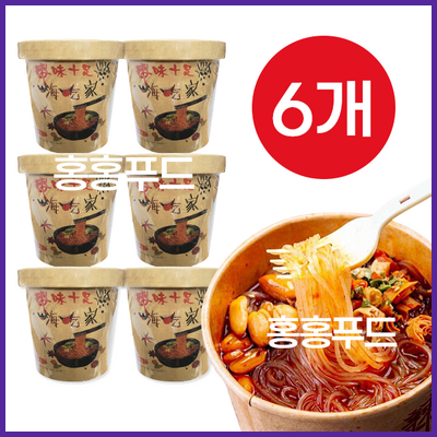 홍홍 중국식품 쏸라펀 컵라면 즉석 중국라면 마라탕면 하이치지아 135g 탑픽 