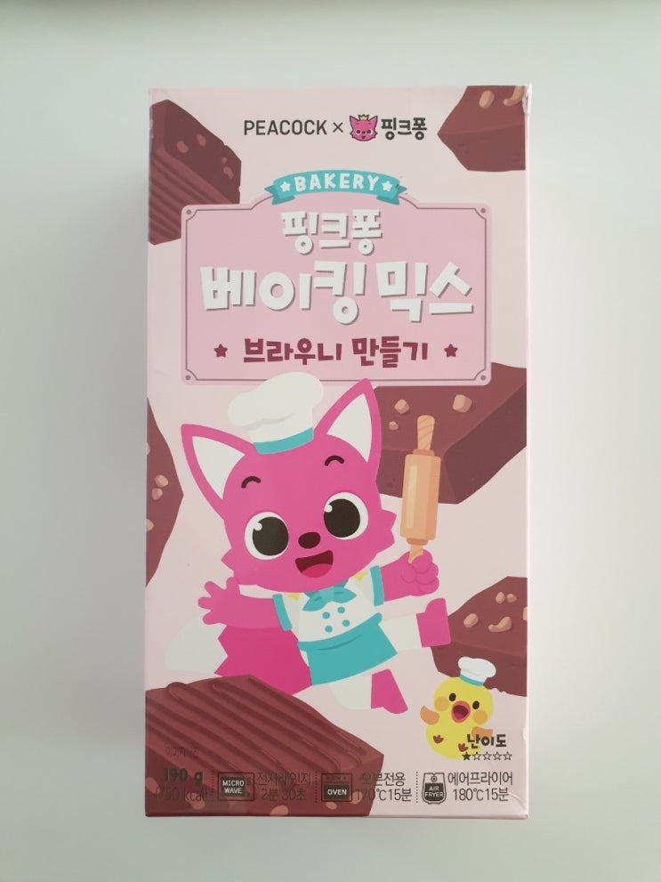 아이들과 함께하는 핑크퐁 베이킹 믹스 브라우니 만들기 ~~