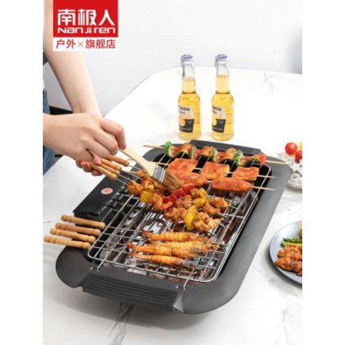 최근 많이 팔린 연기 안 나는 전기 그릴 냄새 먹는 구 전기오븐 바비큐 도구 가정용, 01 검은색;표배(오일뱅크) 추천합니다 최근 많이 팔린 연기 안 나는 전기 그릴 냄새 먹는 구 전기오븐 바비큐 도구 가정용, 01 검은색;표배(오일뱅크) 추천합니다