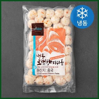  세미원 크랩향 피쉬볼 (냉동) 후기 