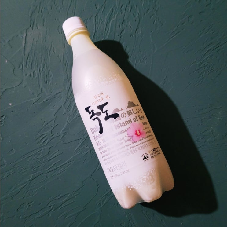  독도막걸리 무궁화 꽃맛을 품은 막걸리