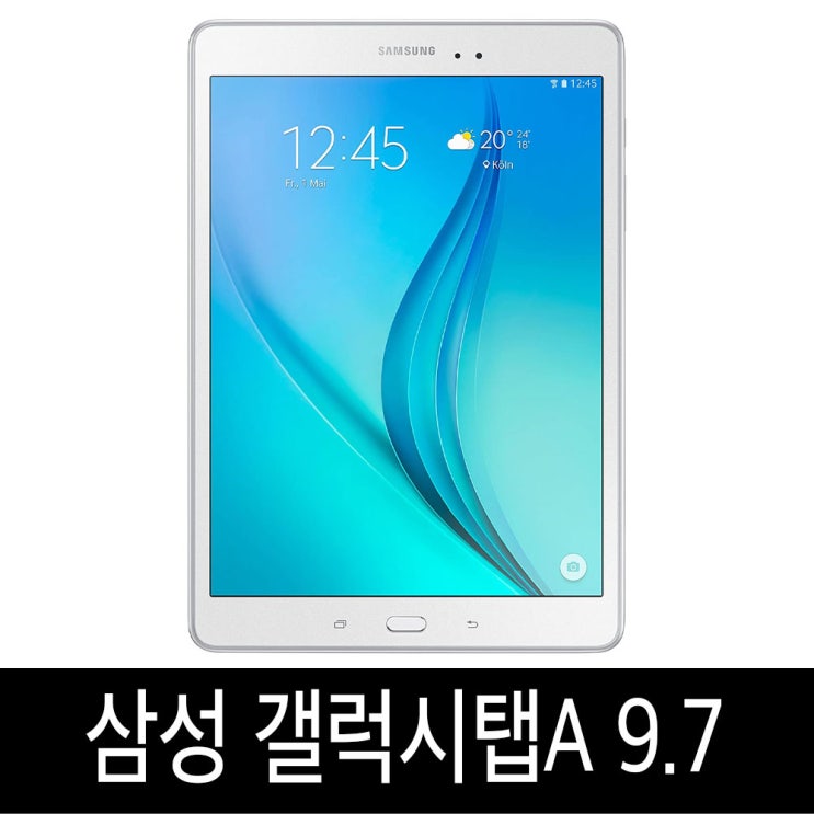 후기가 정말 좋은 갤럭시탭A 9.7 SM-T550 WiFi/LTE 태블릿, 갤럭시탭A9.7 WiFi 32G B급 ··· 후기가 정말 좋은 갤럭시탭A 9.7 SM-T550 WiFi/LTE 태블릿, 갤럭시탭A9.7 WiFi 32G B급 ···