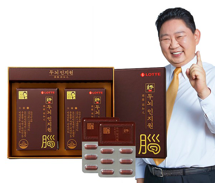  이경제 황작 두뇌인지원/포스파티딜세린 효능