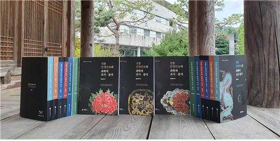 4년간의 국가지정 목조문화재 전통 단청 조사 성과