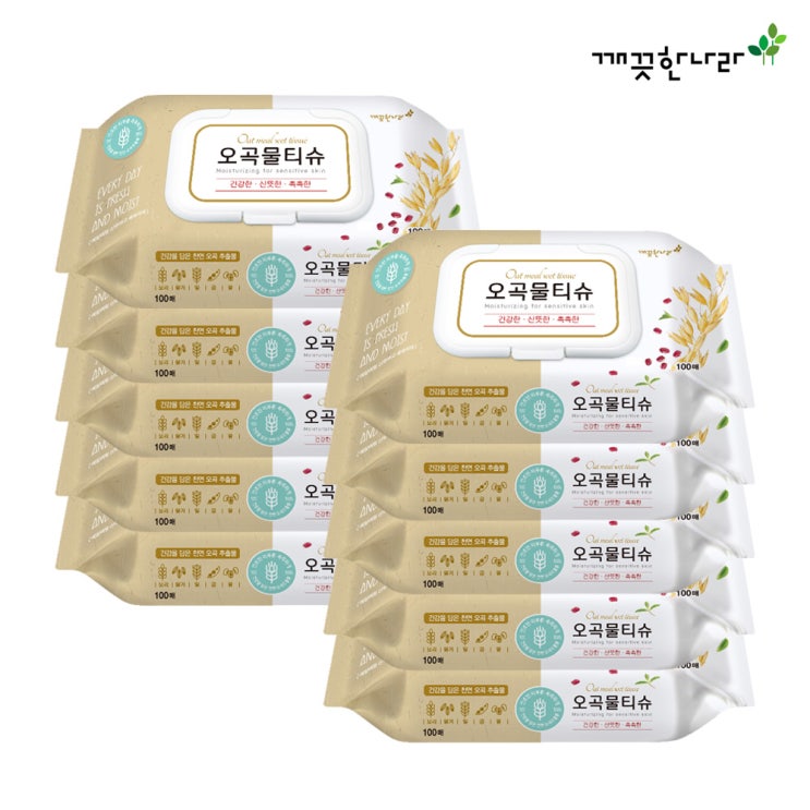 당신만 모르는 깨끗한나라 오곡물티슈 캡100매X10개 ··· 당신만 모르는 깨끗한나라 오곡물티슈 캡100매X10개 ···