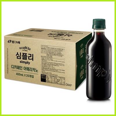  아카페라 심플리 디카페인 아메리카노 커피 재구매각 