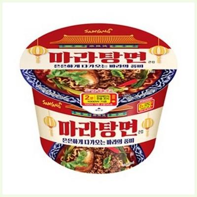  삼양 큰컵 마라탕면 115g 꿀가성비 정보 