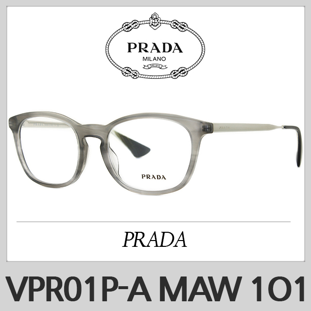 인기있는 VPR01P-A MAW-1O1 프라다 안경테 VPR01PA ···