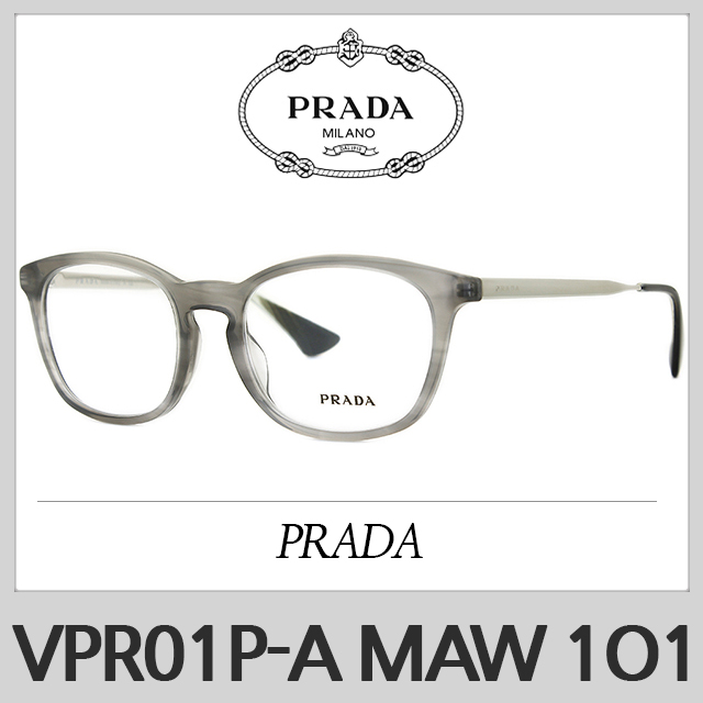 인기있는 VPR01P-A MAW-1O1 프라다 안경테 VPR01PA ··· 인기있는 VPR01P-A MAW-1O1 프라다 안경테 VPR01PA ···