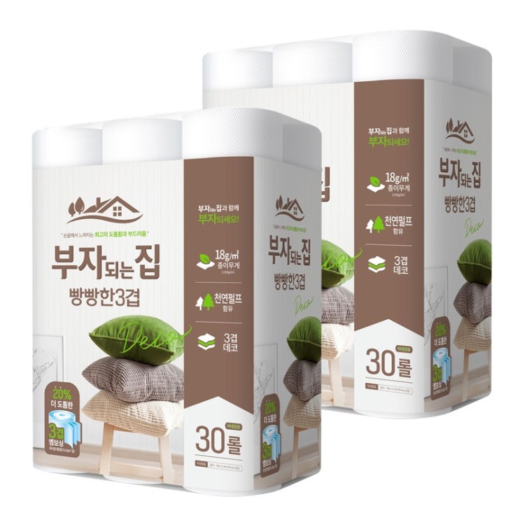 가성비갑 부자되는집 빵빵한 3겹 두루마리휴지 30m 30롤 2팩 좋아요 가성비갑 부자되는집 빵빵한 3겹 두루마리휴지 30m 30롤 2팩 좋아요