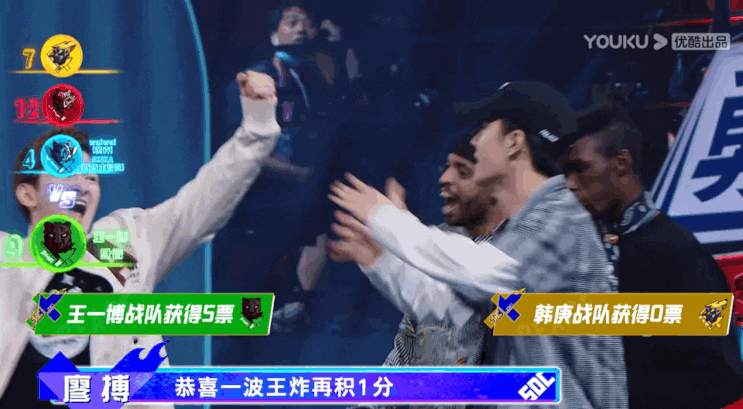  一博~~~~~~~~~~~~~~~~~~ 第一名狙え！！！！！！