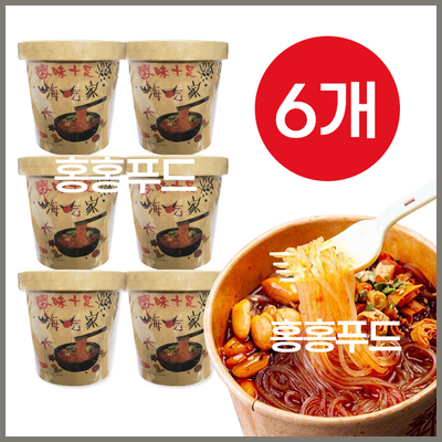  홍홍 중국식품 쏸라펀 컵라면 즉석 중국라면 마라탕면 하이치지아 135g 베스트 아이템 