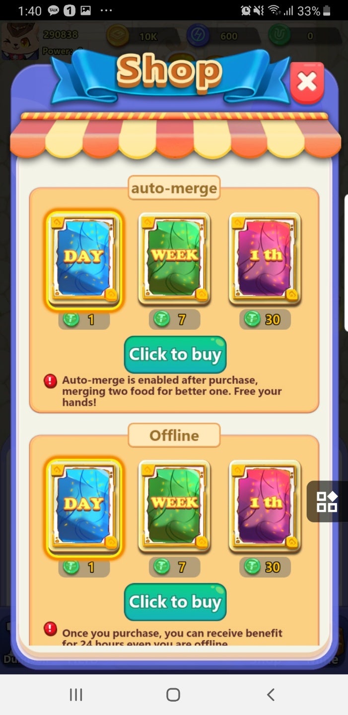 7/9일 HCU-->HCT로 전량 전환. 출금가능)히어로캣 인앱 게임 출시 - 캐릭구매 및 게임소개 : 네이버 블로그