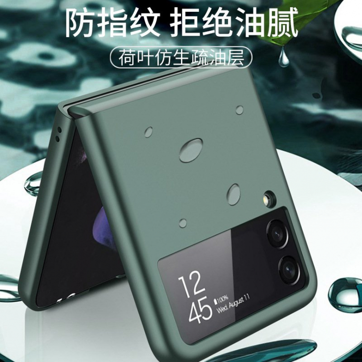  삼성 Z Flip3 휴대 전화 쉘 갤럭시 플립3 접는 화면 보호 쉘 zflip 초박형 안티 드롭 5G 쉘 SM-F7000 올 인클루시브 매트 F7070 패션 네트 레드 라이트 럭셔