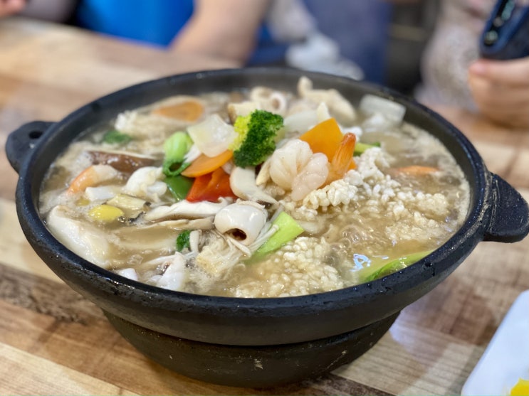 구포중국집 웁스차이나 이색맛집 추천 구포중국집 웁스차이나 이색맛집 추천