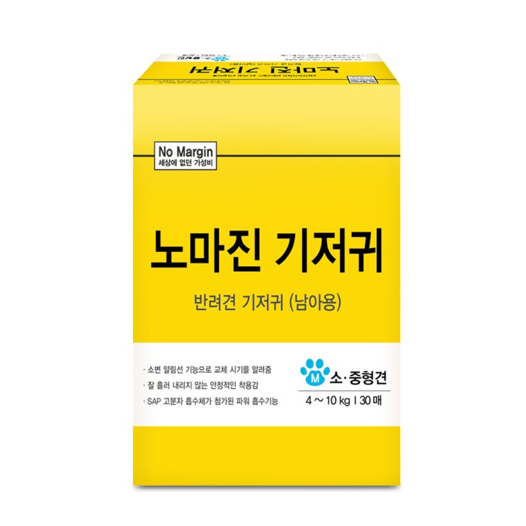 인지도 있는 노마진 반려견 기저귀 남아용 30p, M(소,중형견), 1개 ···