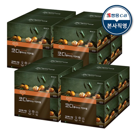 후기가 좋은 코디 뽑아쓰는 키친타월 150매 4입 4팩 추천해요 후기가 좋은 코디 뽑아쓰는 키친타월 150매 4입 4팩 추천해요