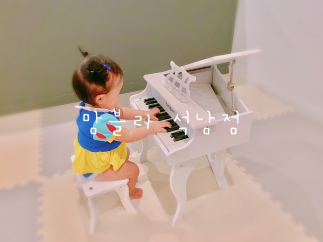  12개월 돌아기 | 베이비카페 맘블리에서 공동육아
