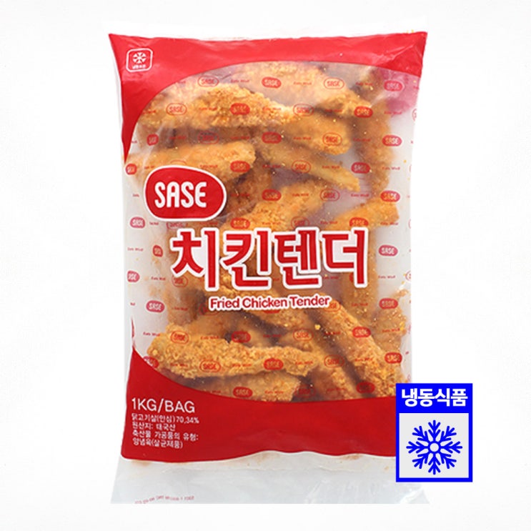 핵가성비 좋은 사세 치킨텐더 1kg 추천합니다