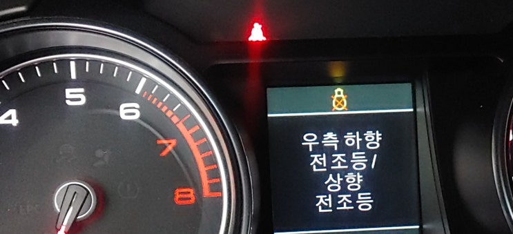  부천아우디수입차정비헤드라이트전구교환전문업체 알려드릴께요. b부영수퍼카