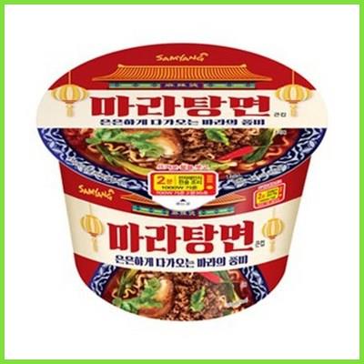  삼양 큰컵 마라탕면 115g 꿀가성비 정보 